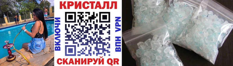 АМФ VHQ Пушкино