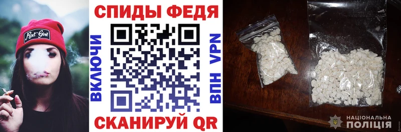 АМФ 98%  Пушкино 