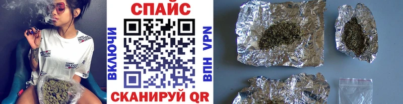 БУТИРАТ 99%  как найти   Пушкино 