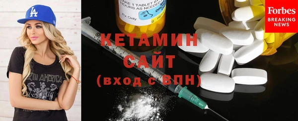 спиды Краснослободск
