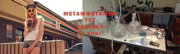 хмурый Краснотурьинск