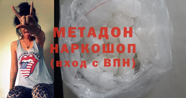 хмурый Краснотурьинск