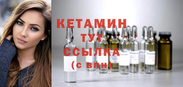 хмурый Краснотурьинск