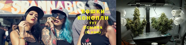 хмурый Красноперекопск