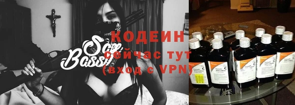хмурый Краснотурьинск