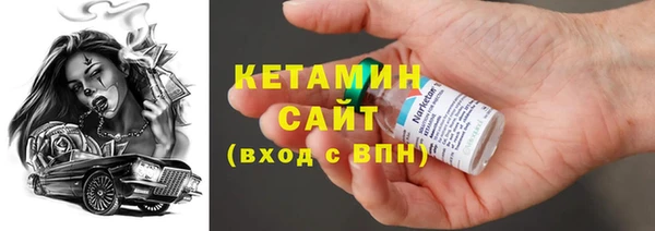 хмурый Красноперекопск