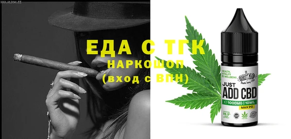 хмурый Красноперекопск