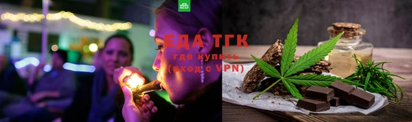 хмурый Красноперекопск