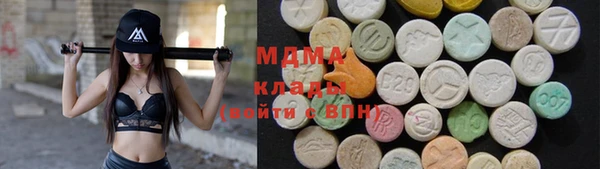 хмурый Краснотурьинск