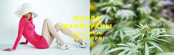 хмурый Краснотурьинск