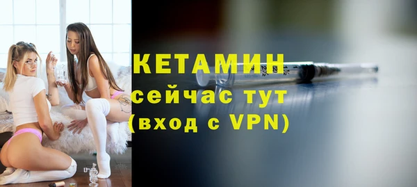 хмурый Краснотурьинск