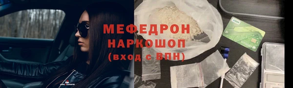 хмурый Краснотурьинск