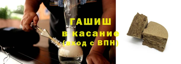 мдпв Корсаков