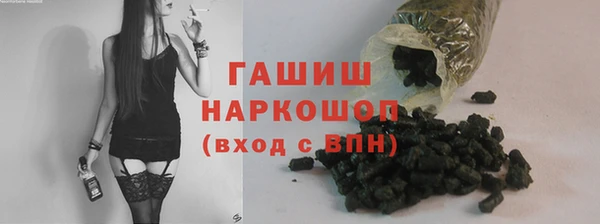 хмурый Краснотурьинск