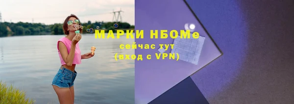 хмурый Краснотурьинск