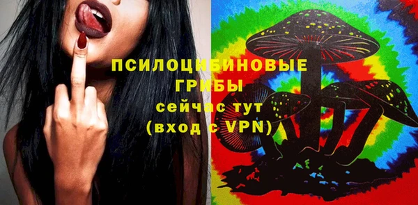 хмурый Красноперекопск