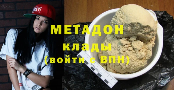 хмурый Красноперекопск