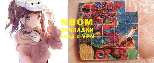 хмурый Краснотурьинск