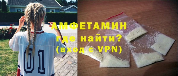 хмурый Красноперекопск