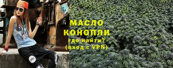 хмурый Красноперекопск
