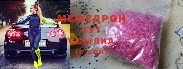 хмурый Краснотурьинск