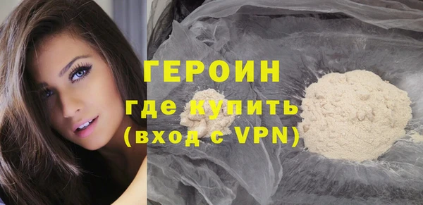 хмурый Красноперекопск