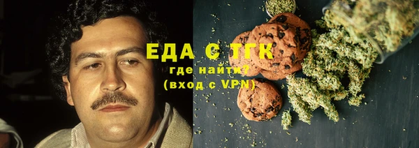 хмурый Краснотурьинск