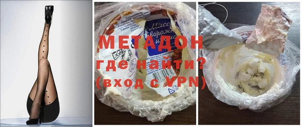 спиды Краснослободск